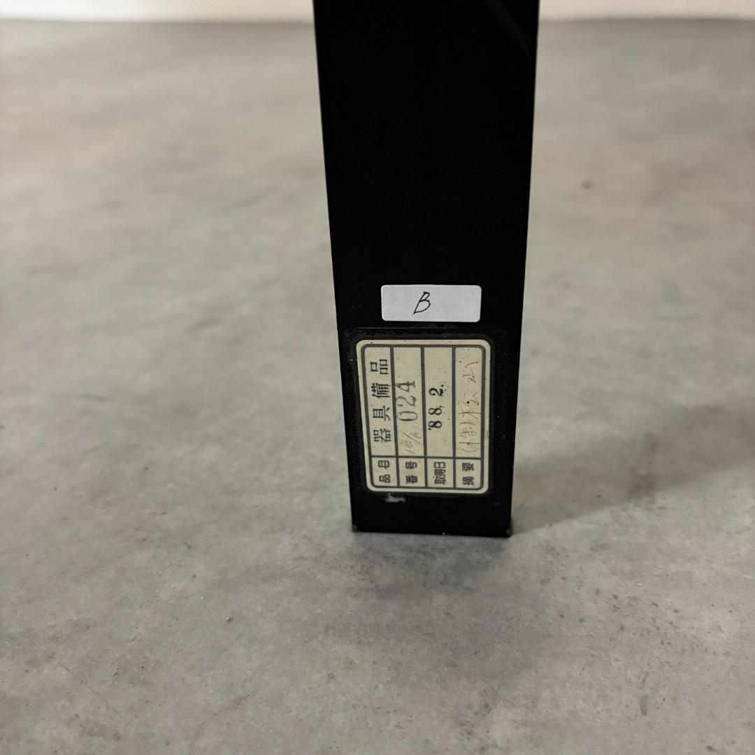 ヴィンテージ　ガラストップ　センターテーブル【B】