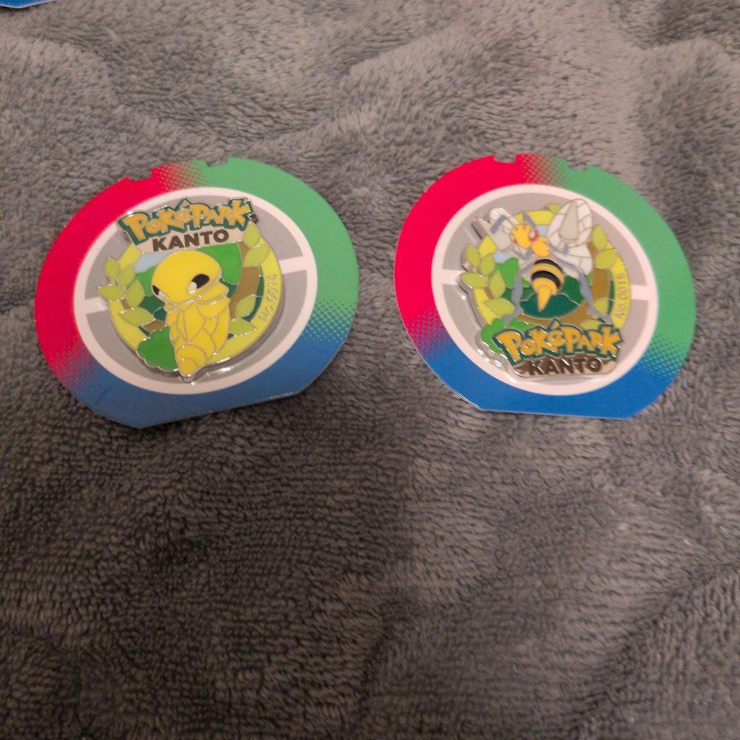 ポケパークカントー ピンパッジ ピンズ 0014 0015 コクーン スピアー