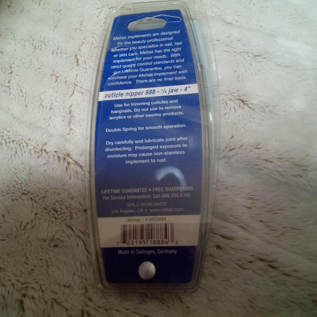 MEHAZ cuticle nipper 888 4インチ