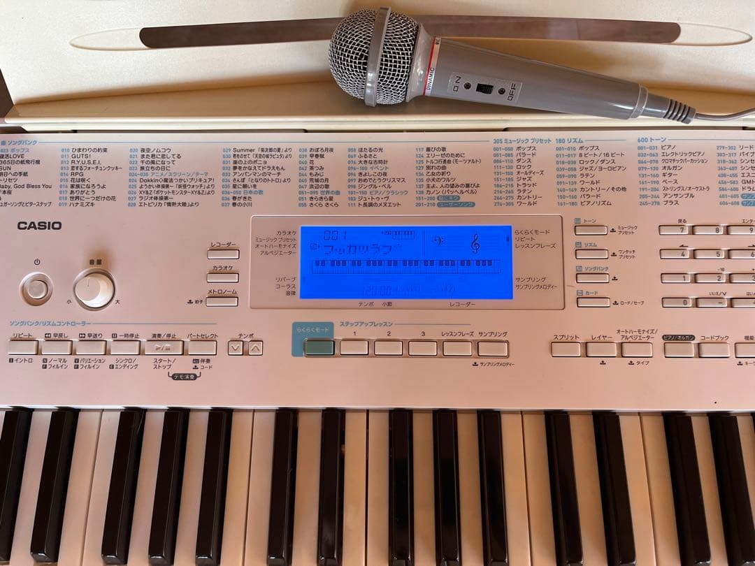 カシオ 光ナビゲーションキーボード LK-223 純正スタンド付き CASIO