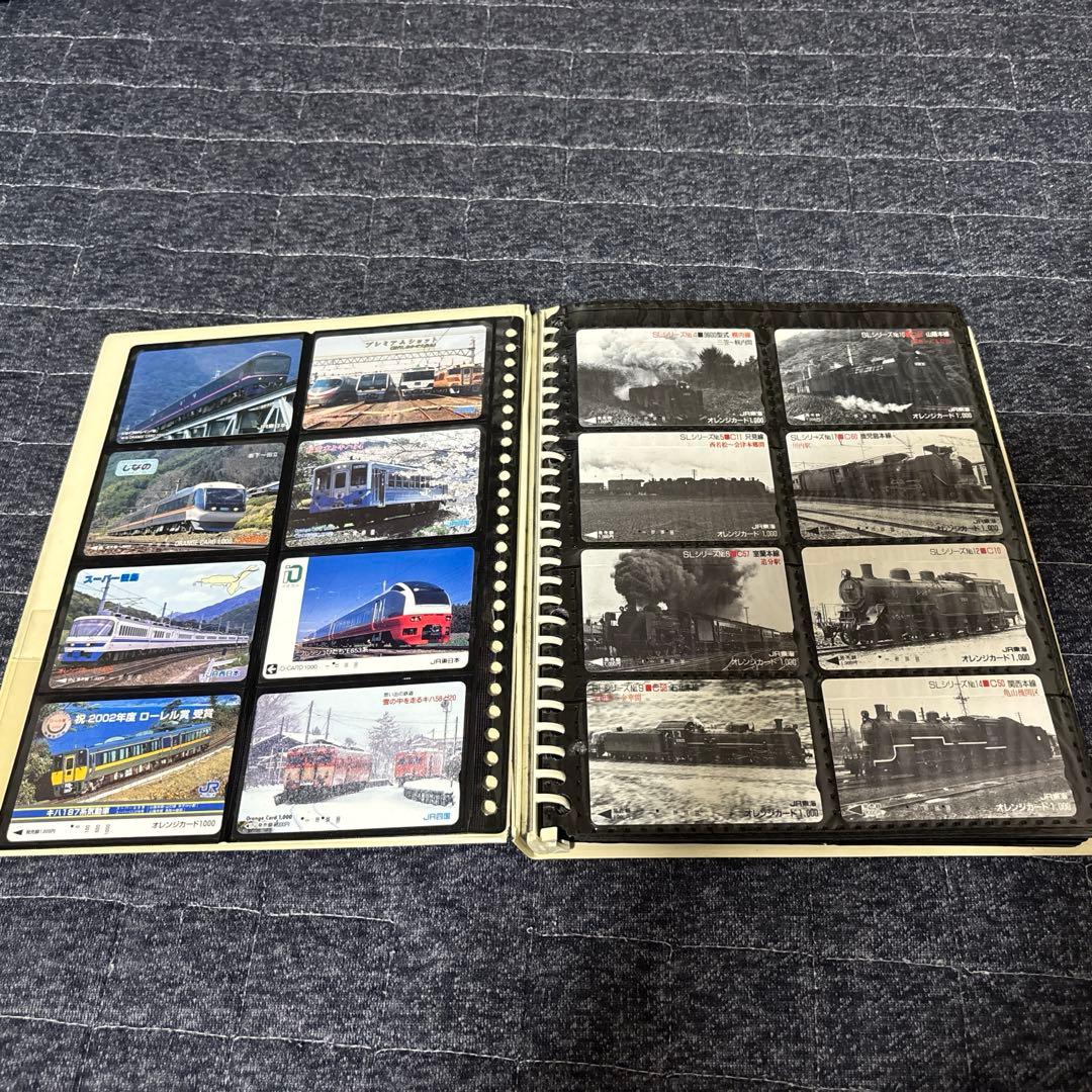 使用済　鉄道、電車、蒸気機関車、汽車、オレンジカード等302枚