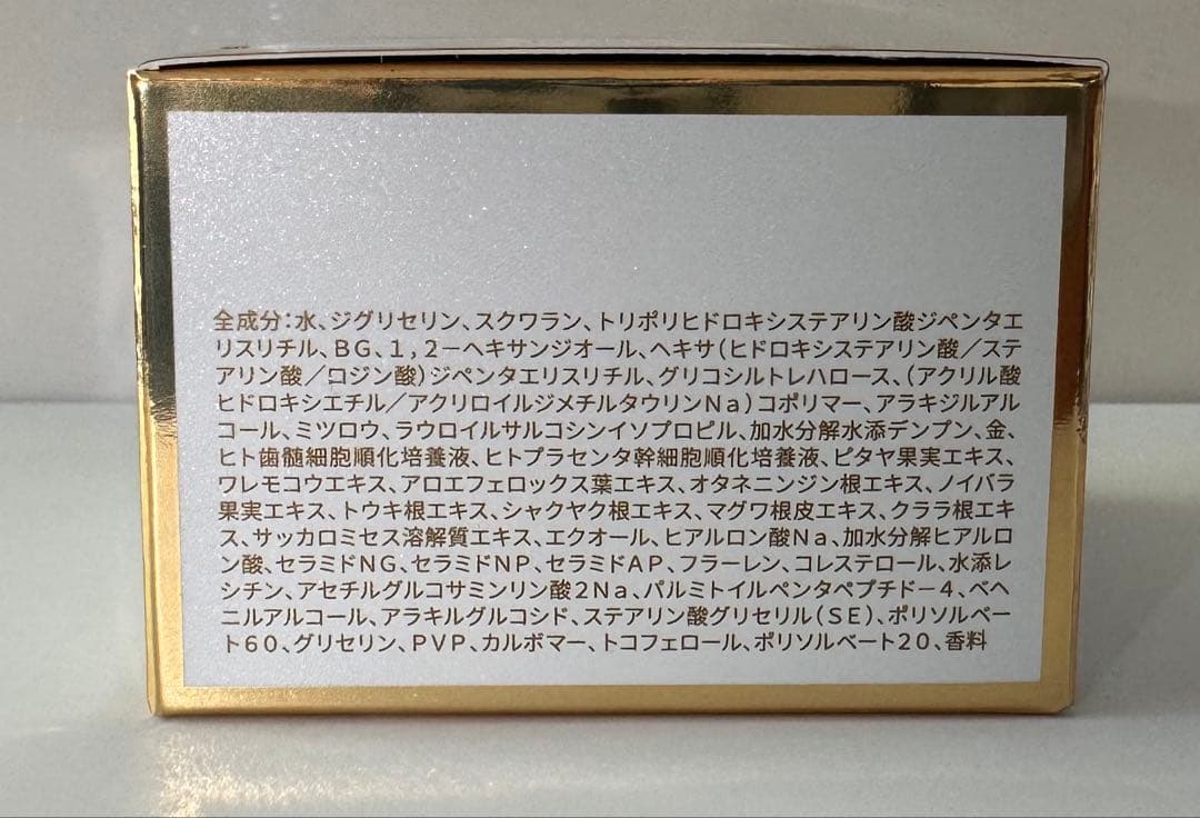 REVI ルヴィ ルヴィソーム モイストローション・エッセンス・クリーム