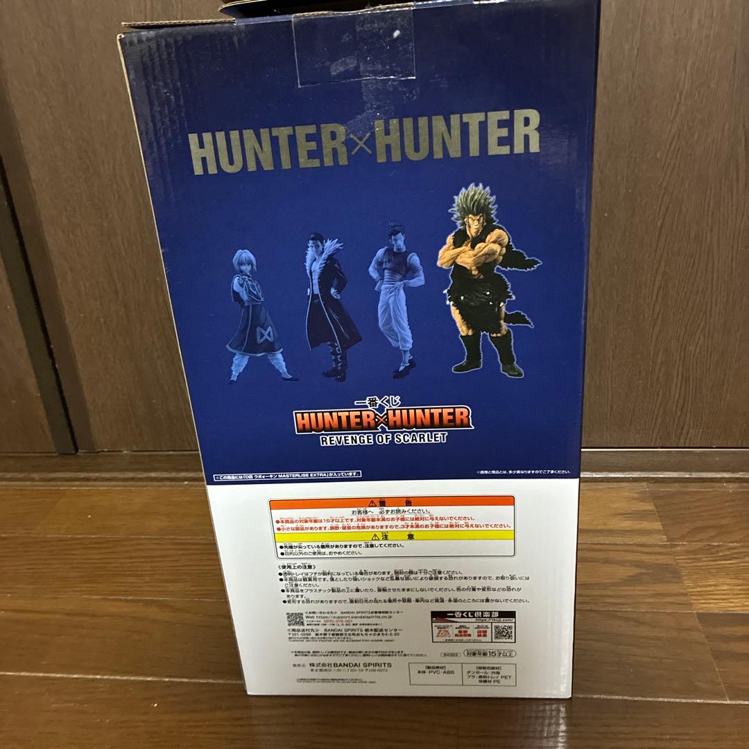 hunter×hunter 1番くじ ウボォーギン フィギュア
