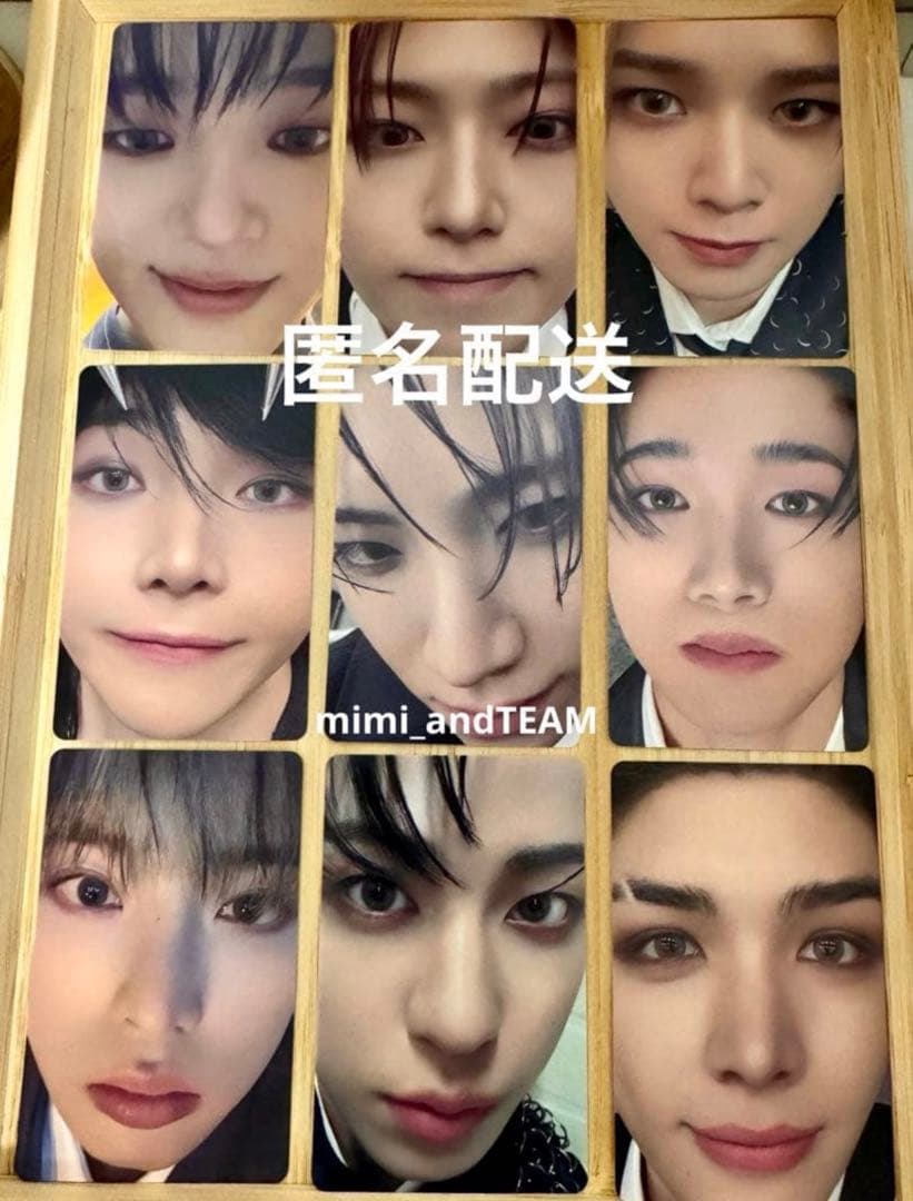 匿名配送】&TEAM 月狼 ベイビーウルフ トレカ コンプ 9枚 - メルカリ