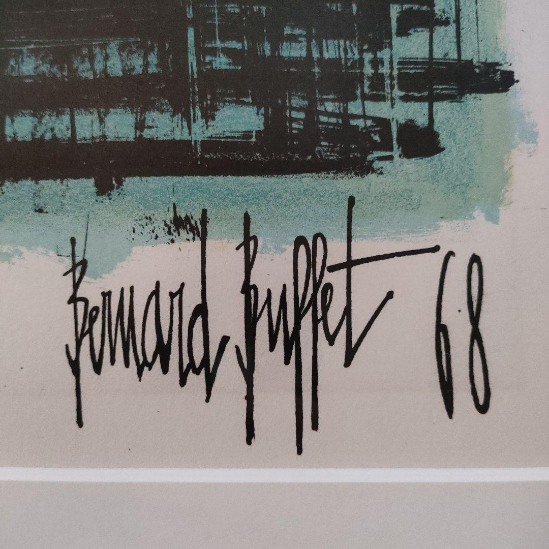 ベルナールビュッフェ リトグラフ『レベッシュ公園』1968年製作