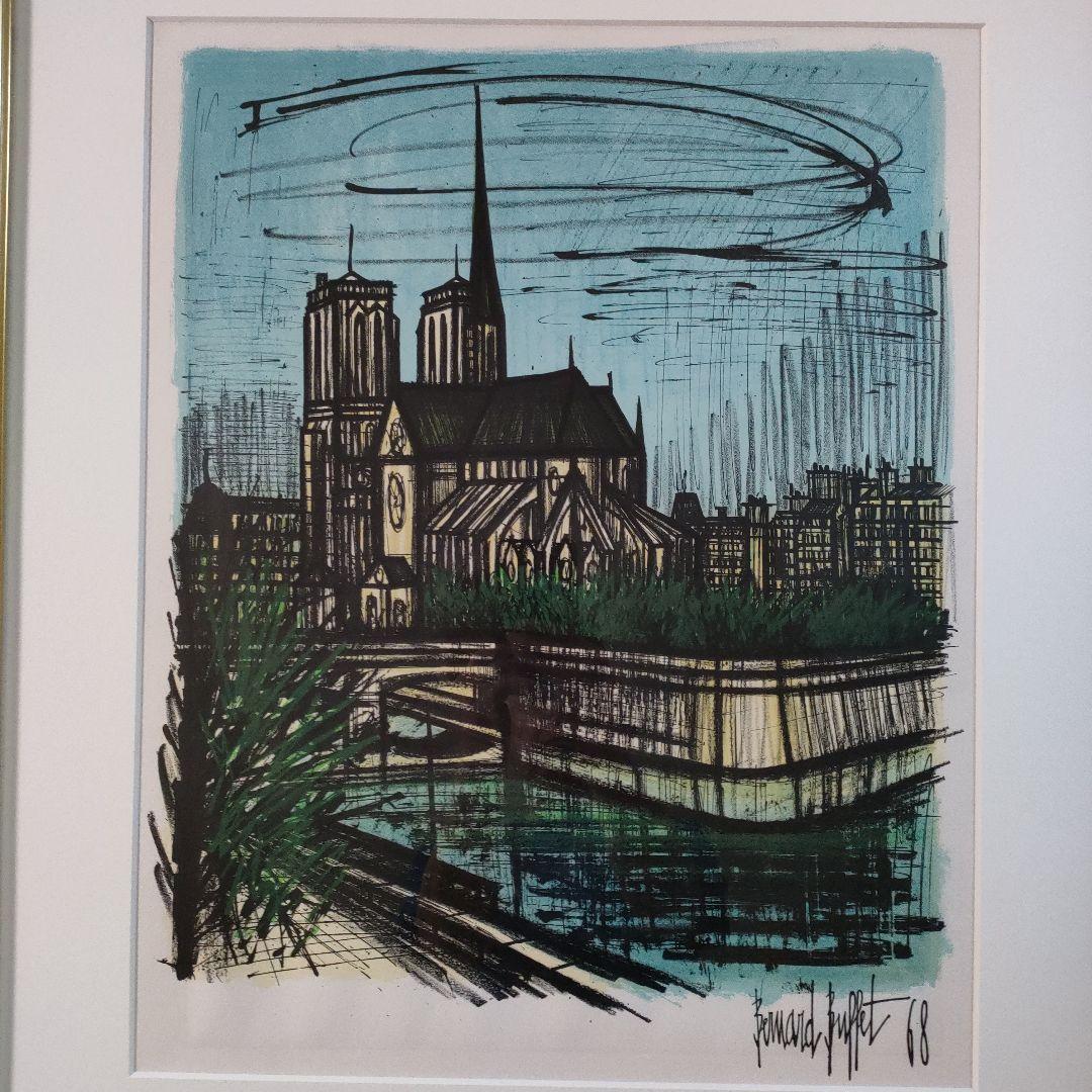 ベルナールビュッフェ リトグラフ『レベッシュ公園』1968年製作