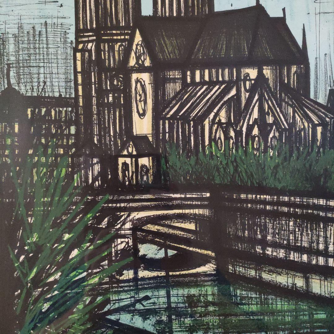 ベルナールビュッフェ リトグラフ『レベッシュ公園』1968年製作