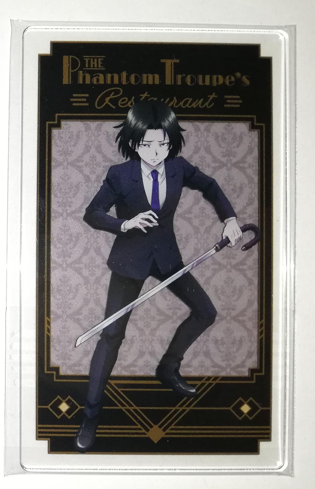 ハンターハンター フェイタン アクリルカード アニメイトカフェ 旅団編