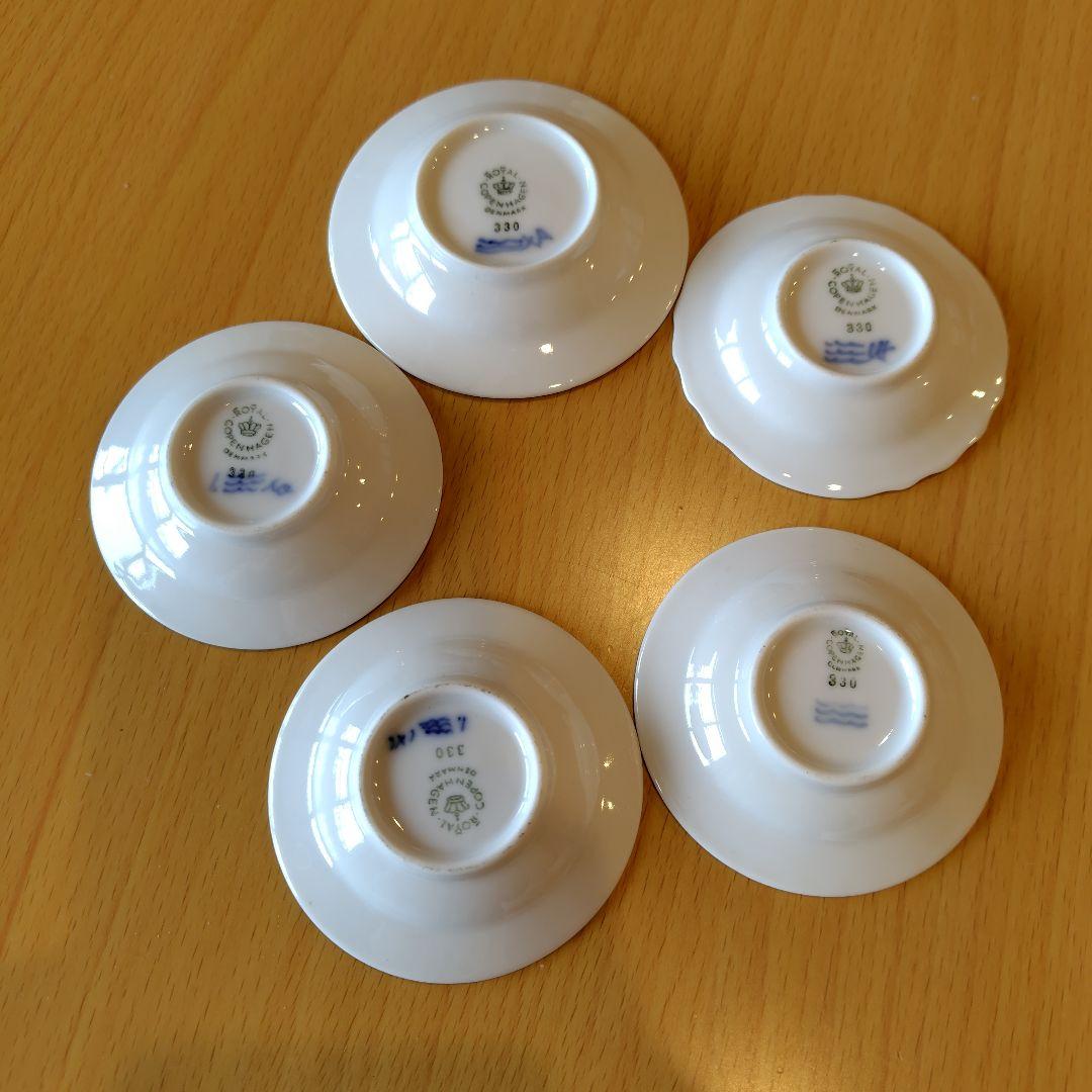ロイヤルコペンハーゲンミニ皿セット