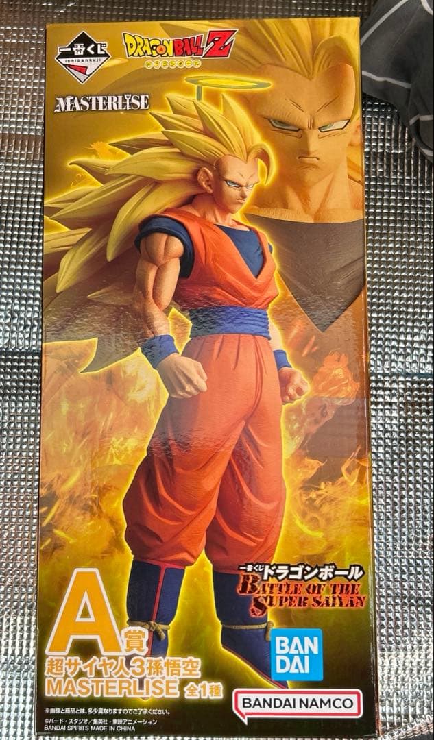 一番くじ　ドラゴンボール　A賞 超サイヤ人3孫悟空 MASTERLISE