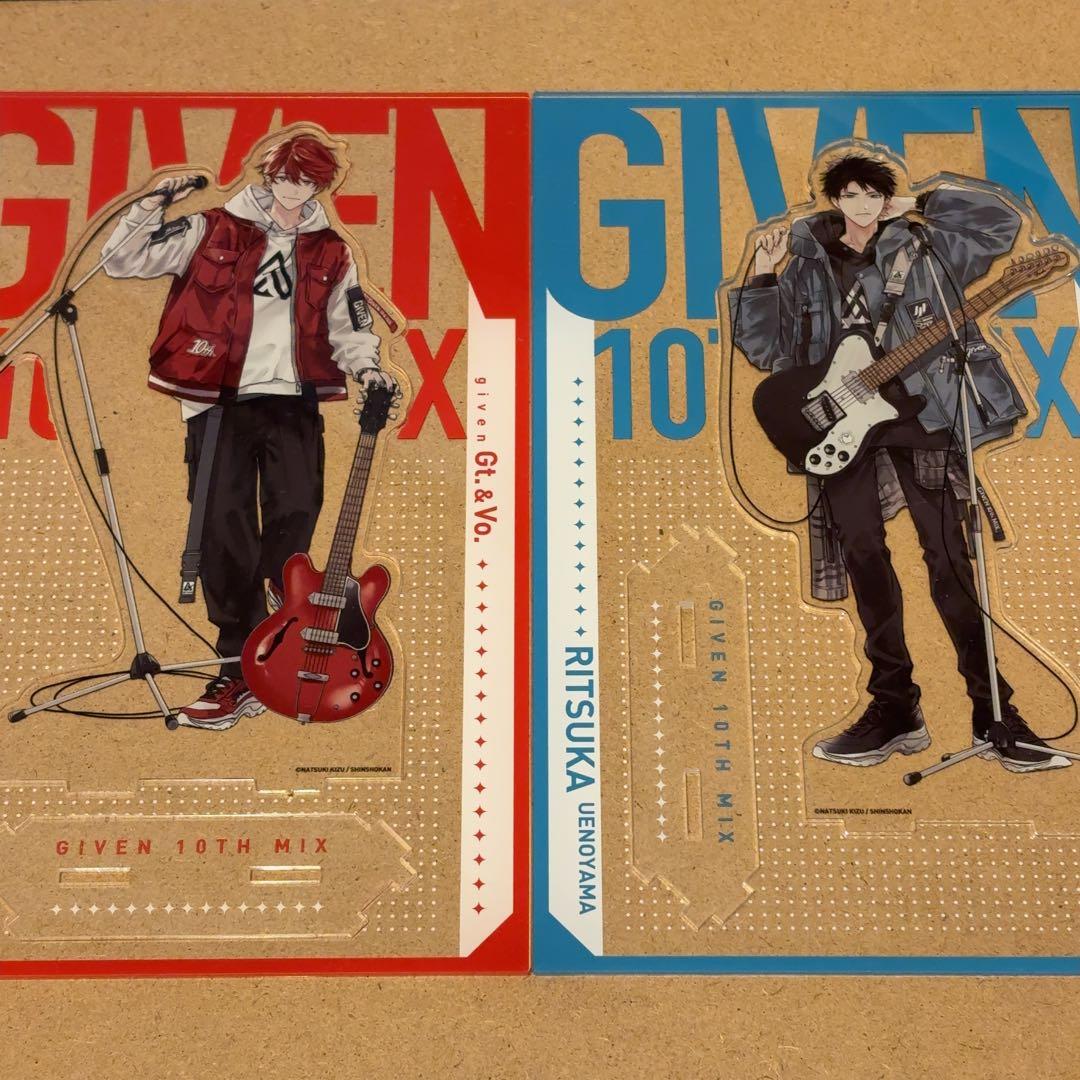 ギヴン展 10th mix つながるbigアクリルスタンド 立夏 真冬 - メルカリ