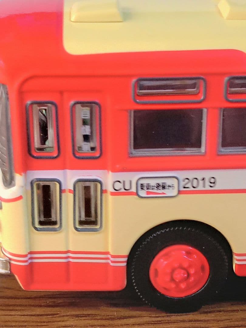TOMICA LIMITEDVINTAGE LV-23京王電鉄バス - メルカリ