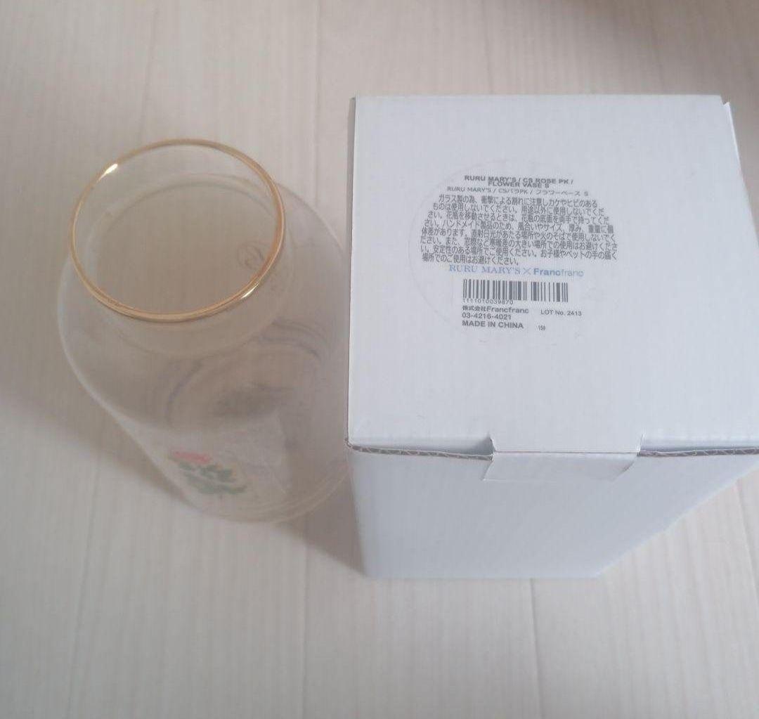 RURU MARY'S 食器6点