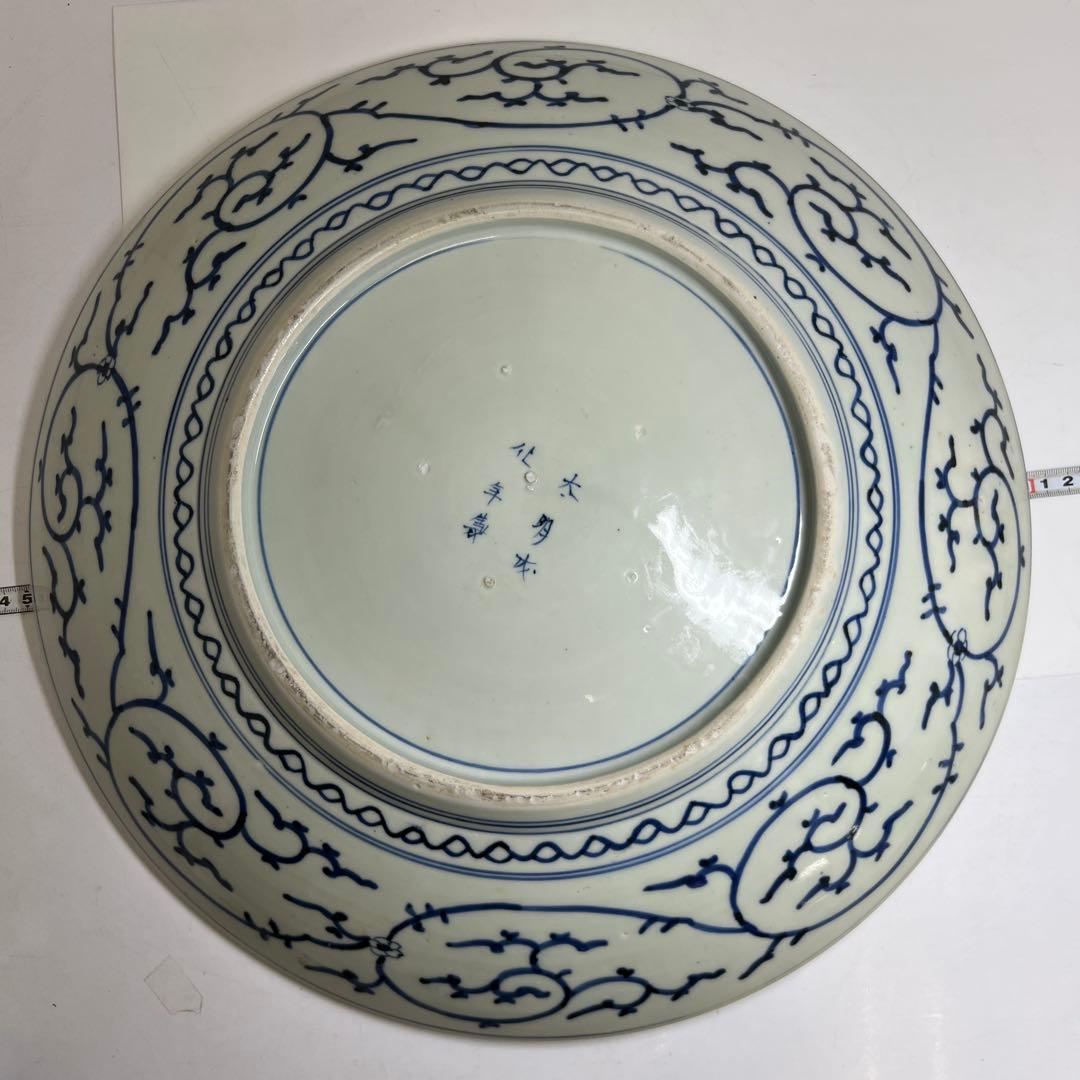 古伊万里 蛸唐草大皿 幅約45cm 東K 8-0202④ タサユサ - メルカリ
