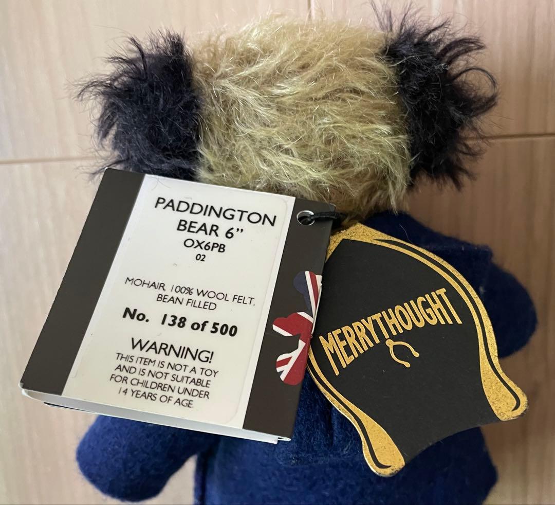 メリーソート社　数量限定　パディントン　ぬいぐるみ