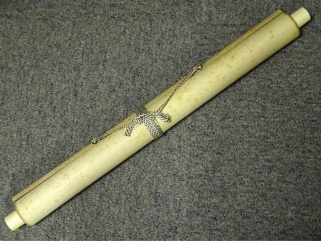 真作】掛軸 馬堀喜孝『双鯉瀧上り』絹本 共箱 二重箱付 掛け軸 p052810