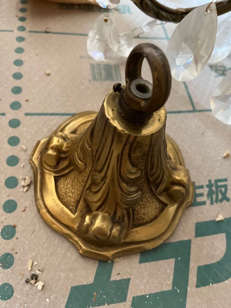 ヤマギワ　照明　オーストリア　1980　アンティーク　ビンテージ　シャンデリア