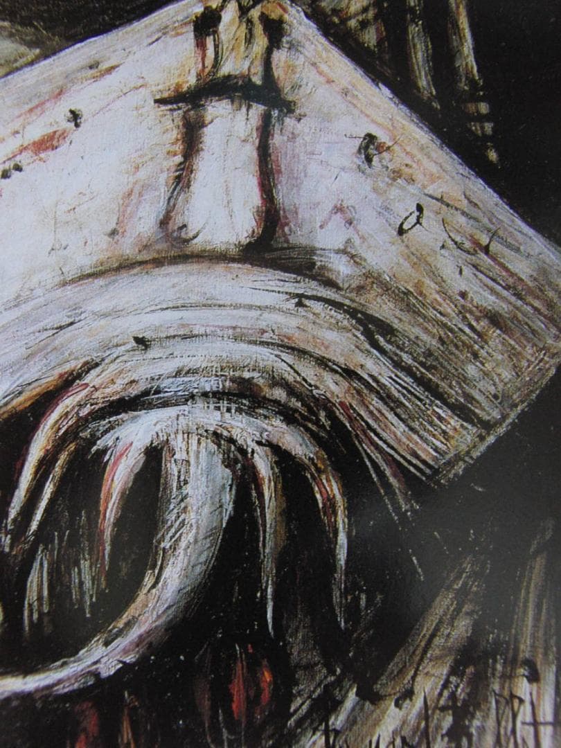 ベルナール・ビュッフェ「La raie」希少画集の額装画、人気作品 - メルカリ