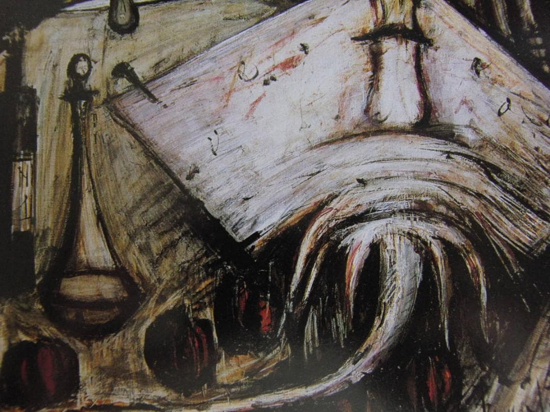 ベルナール・ビュッフェ「La raie」希少画集の額装画、人気作品 - メルカリ