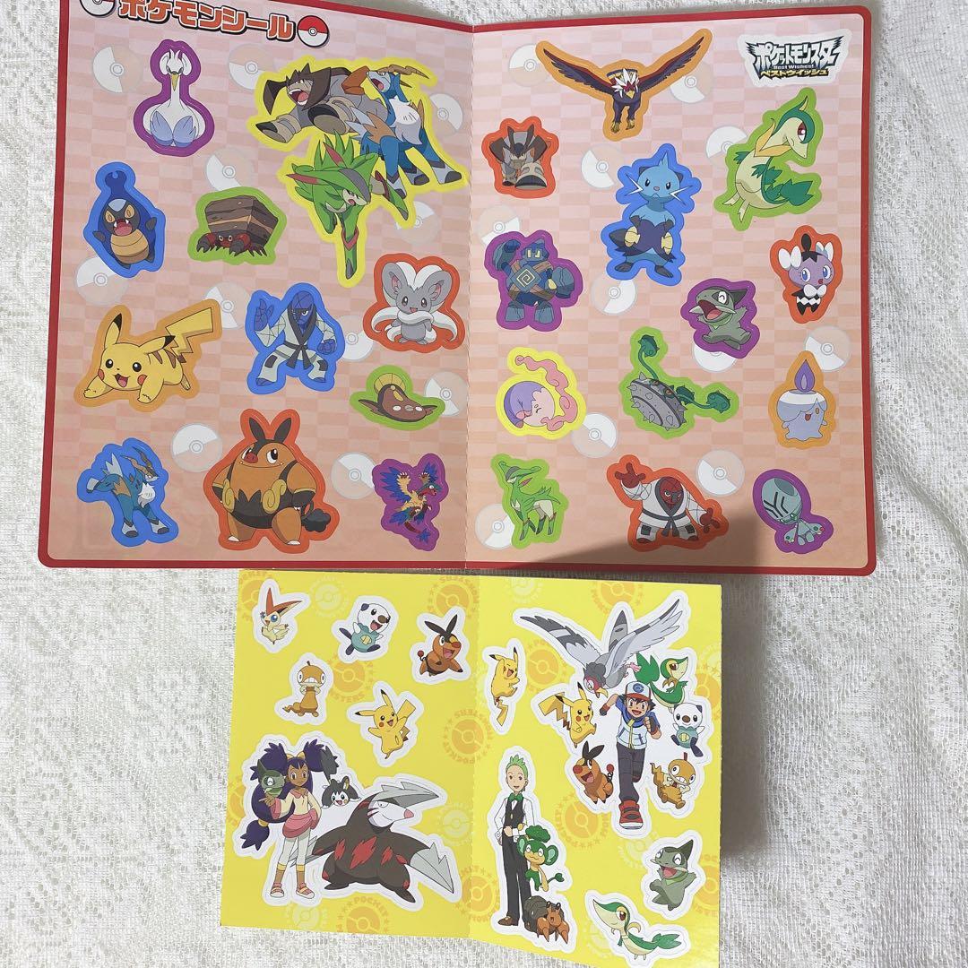 ポケモン【シール・ステッカーセット①】ポケモンセンター限定