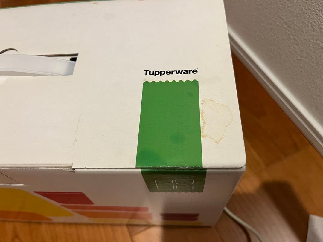 タッパーウェア　ベーシックスギフト　フリーザーメイト　ギフト　ギフトボックス
