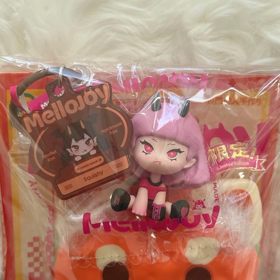 新品内袋未開封】Mellojoy メロジョイ ハンバーガー シークレット