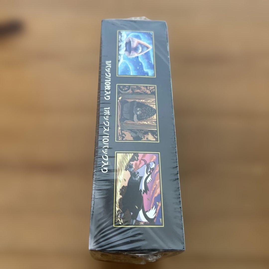 ポケモンカード　MEGAドリームex 1BOX シュリンク付き