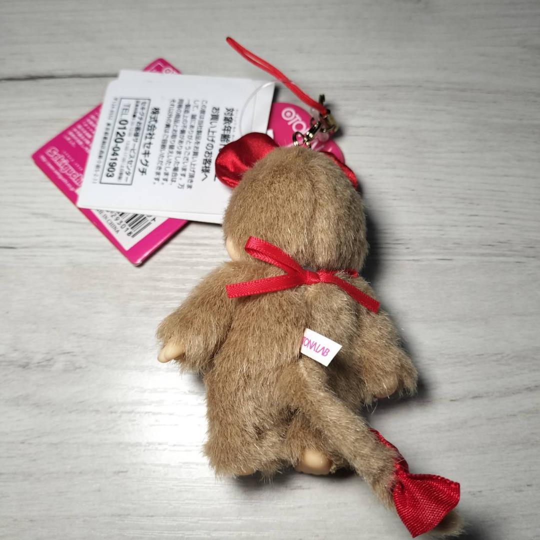 オトナラボ モンチッチバッグチャーム - メルカリ