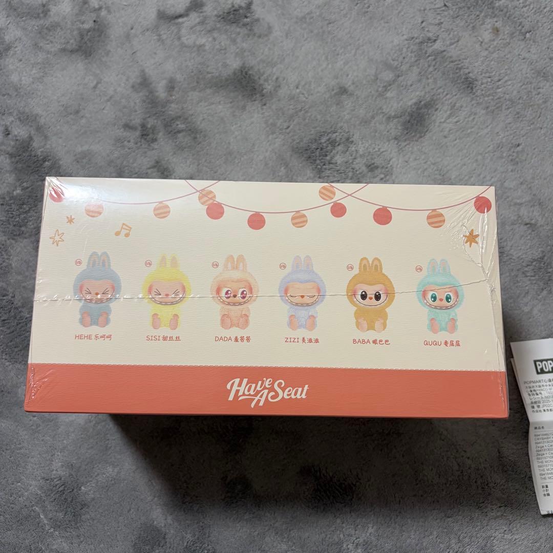 値下げ中新品未開封ラブブ Have a Seat アソートボックス - メルカリ