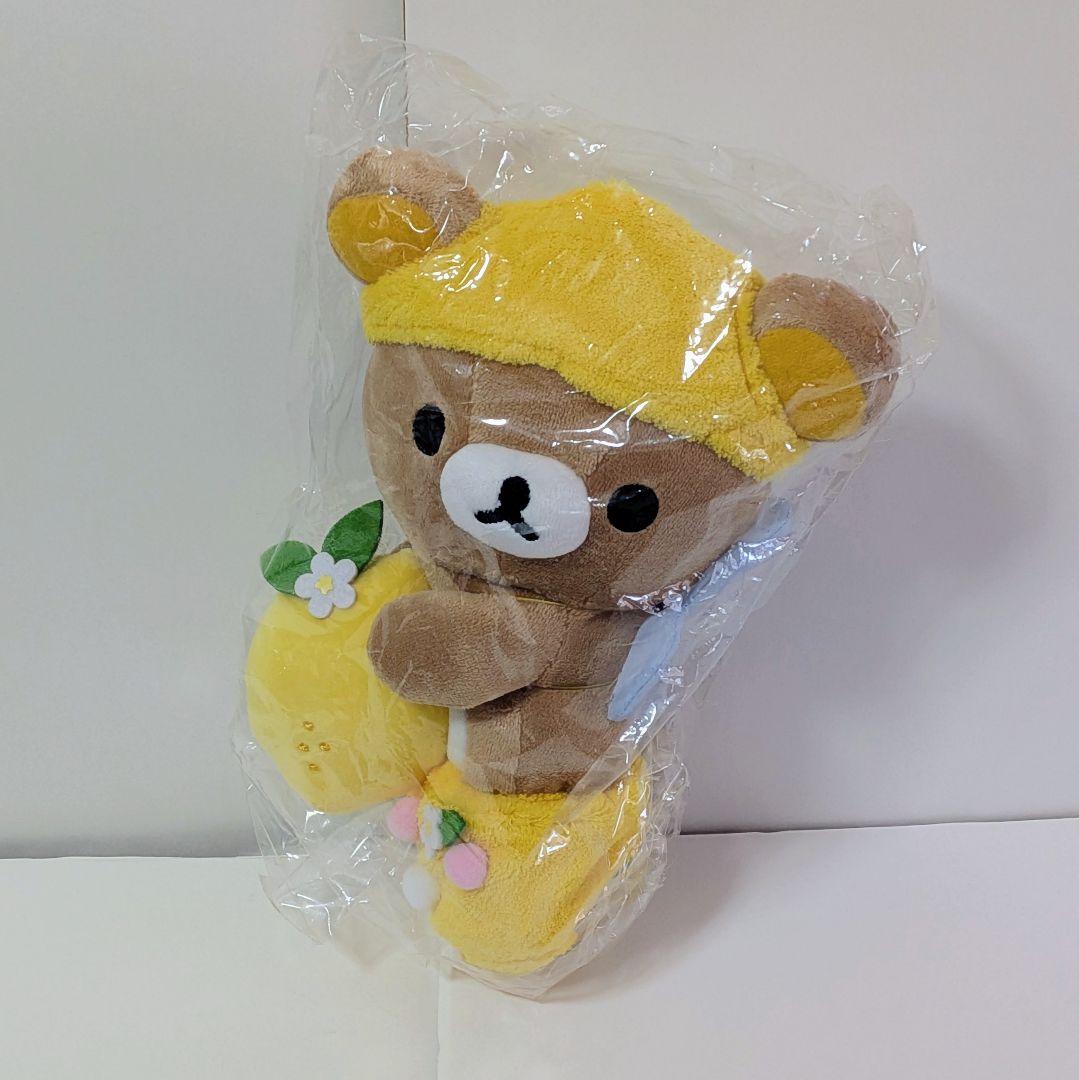 未開封】リラックマ フレッシュレモンテーマ あつめてぬいぐるみ 販路