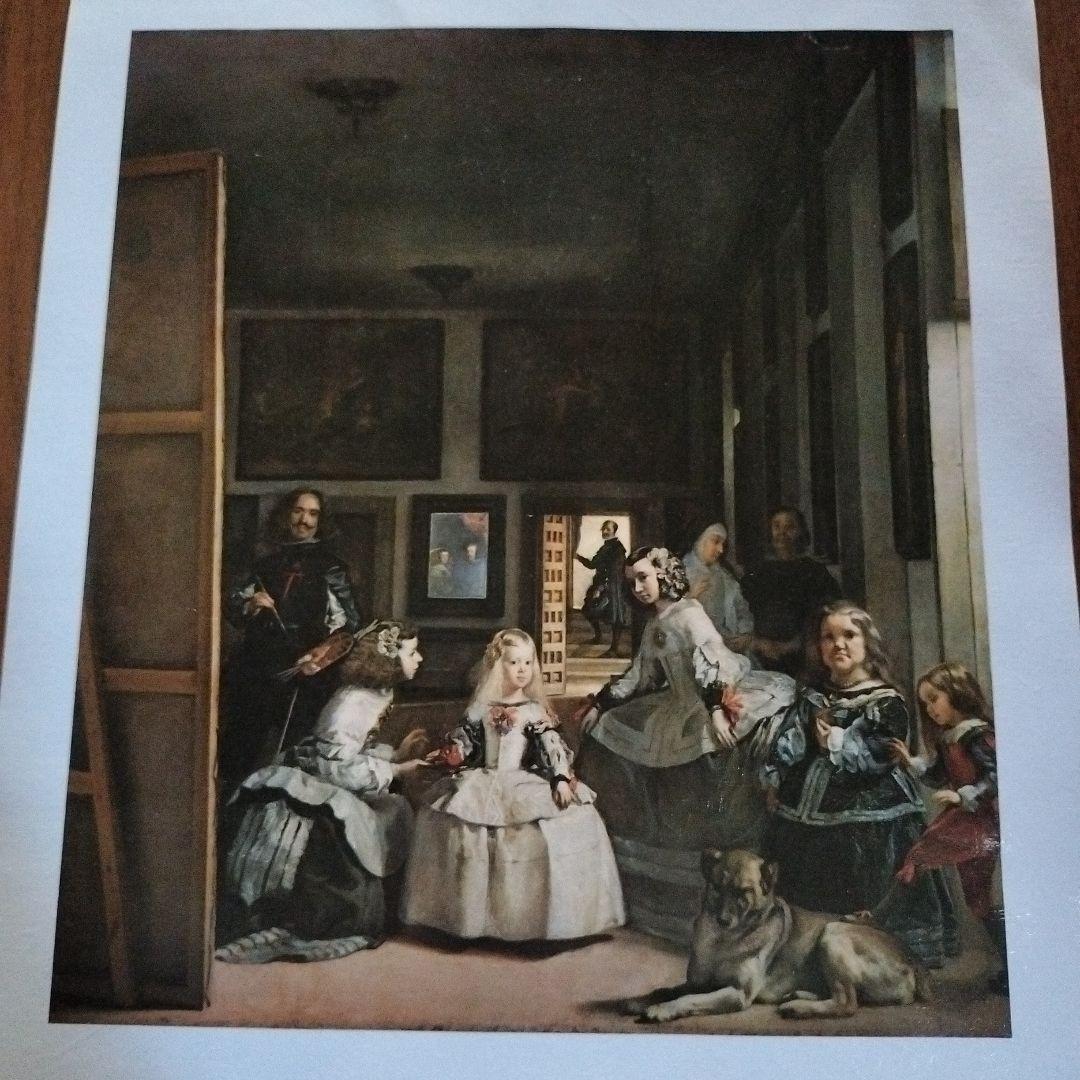 ラス・メニーナス ベラスケス プラド美術館 - メルカリ