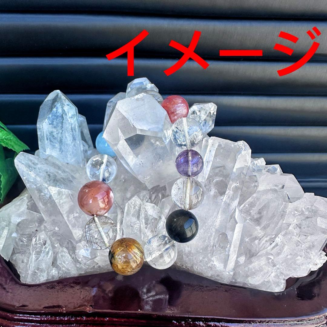 巨大❗爆レア❗️高透明度❗浄化❗️超強いパワーキラキラ☆ヒマラヤクラスターA1324