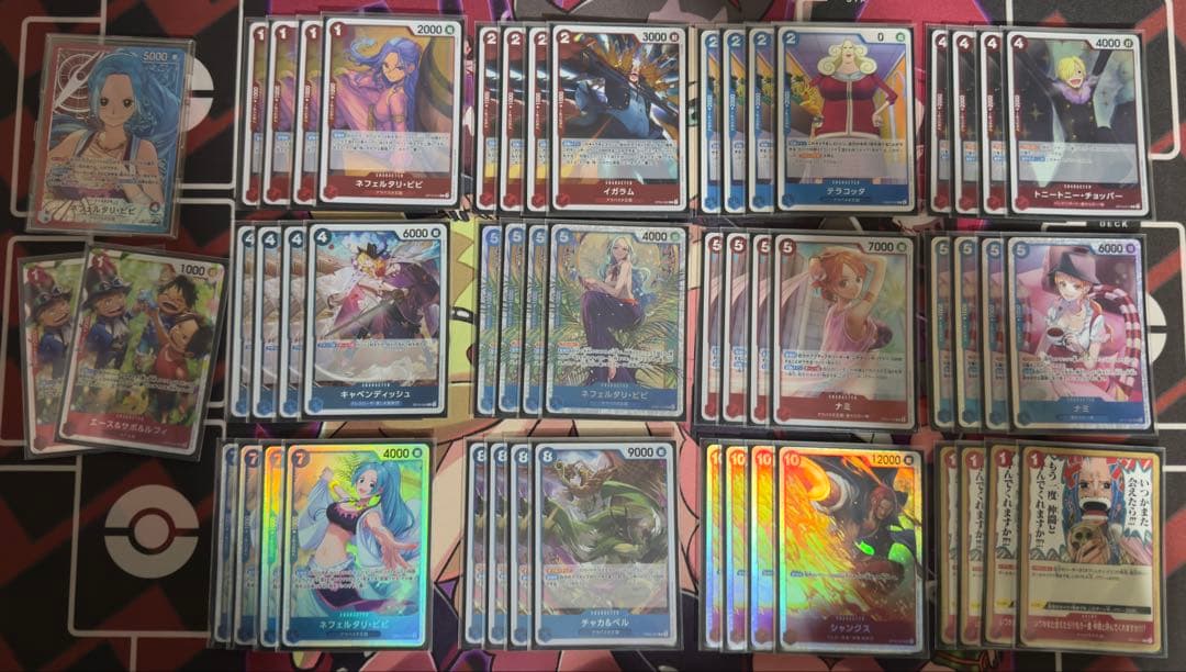 ワンピースカード リーパラ本格構築デッキ 赤青ビビデッキ - メルカリ