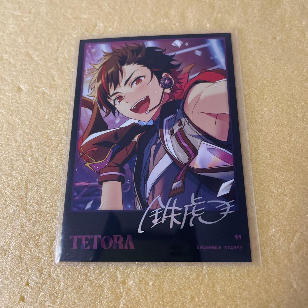 あんスタ 中国 星幻時序 チェキカード 鉄虎 - メルカリ