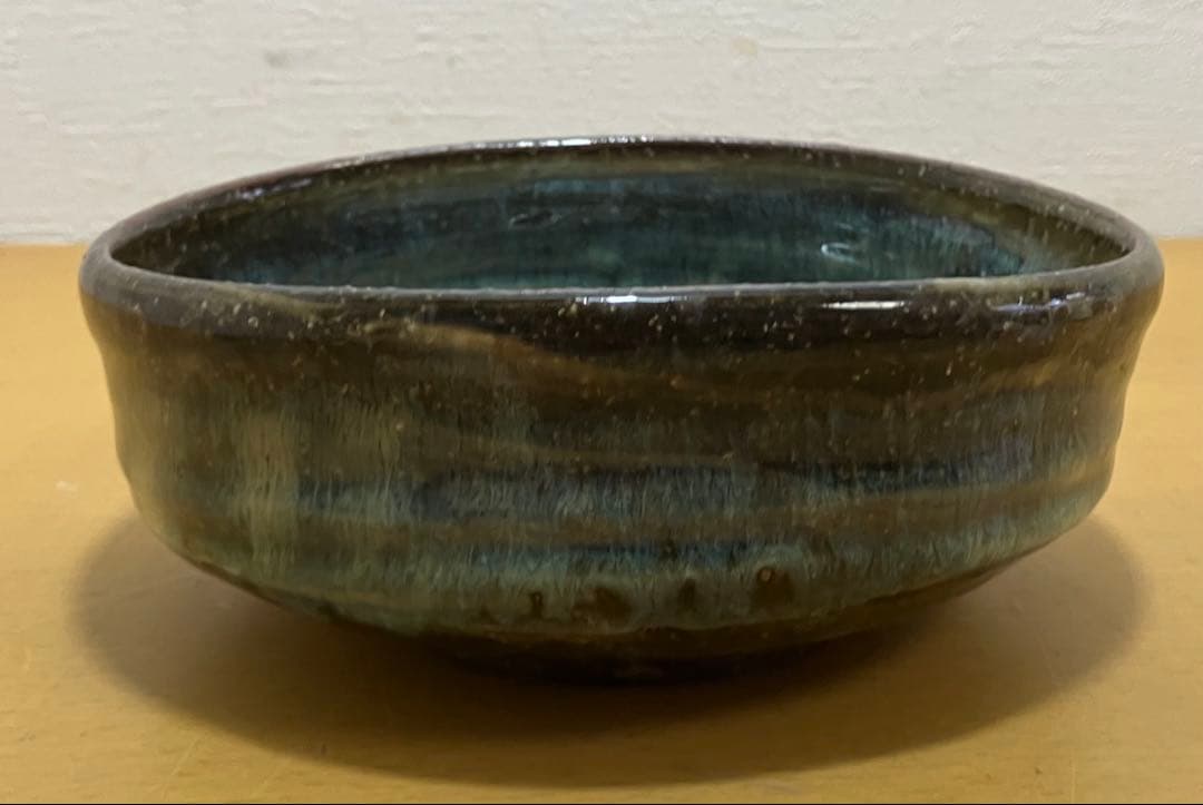 【萩焼】小鉢　山根清玩作　陶器　焼物　工芸品　食器