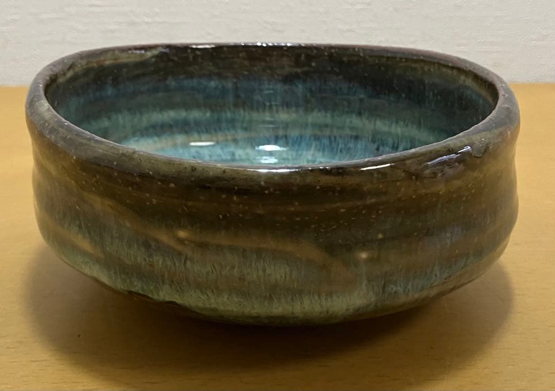 【萩焼】小鉢　山根清玩作　陶器　焼物　工芸品　食器