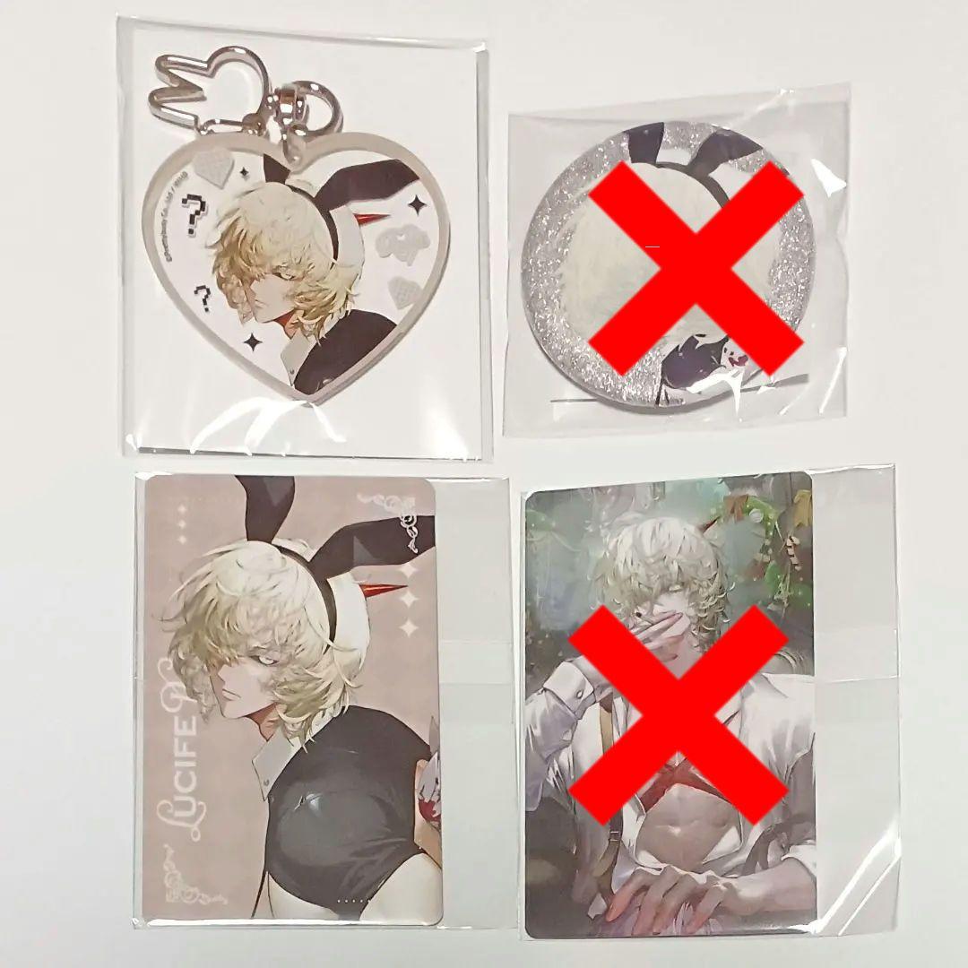 くじ引き堂 地獄のどこが悪い? ルシファー 缶バッジ カード アクキー