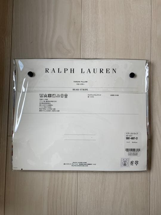新品 ラルフローレン ベア クッションカバー スローピロー ストライプ