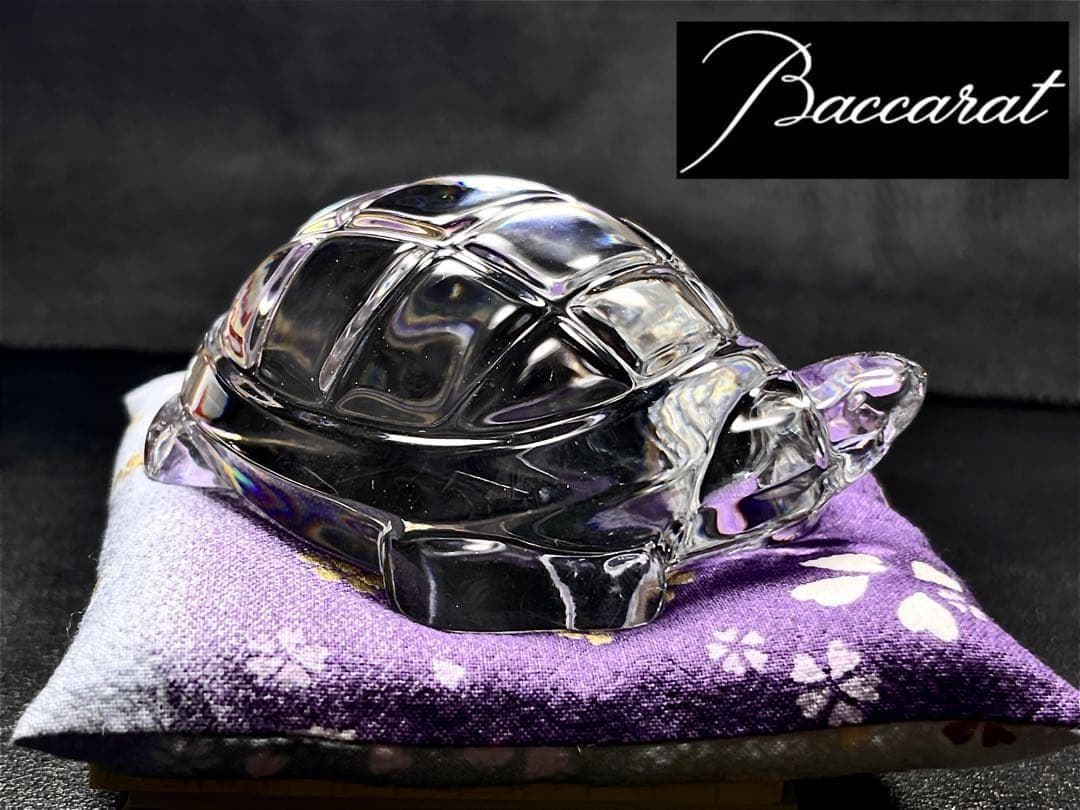 【美品】 バカラ Baccarat カメ 亀 ペーパーウェイト 縁起物