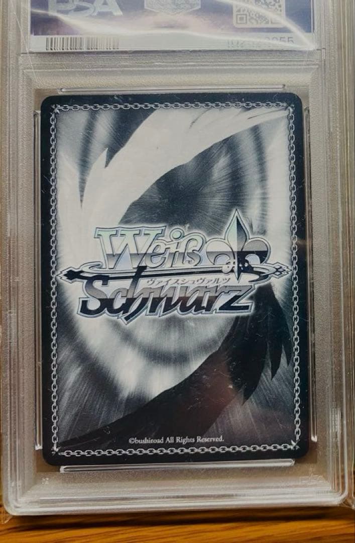 PSA10 SP 86 サイン ヴァイス 戦場の涙 レーナ エイティシックス