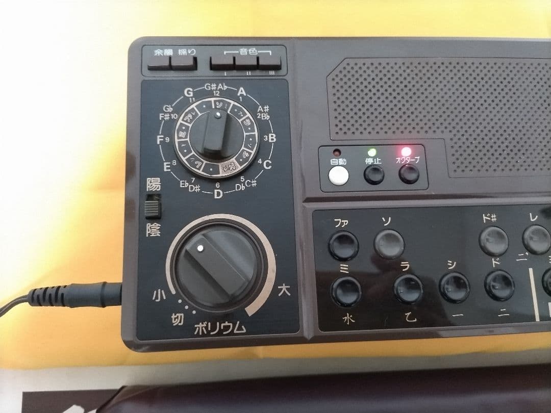 中古品★詩吟コンダクター 日本コンダクタ-販売　訳あり品