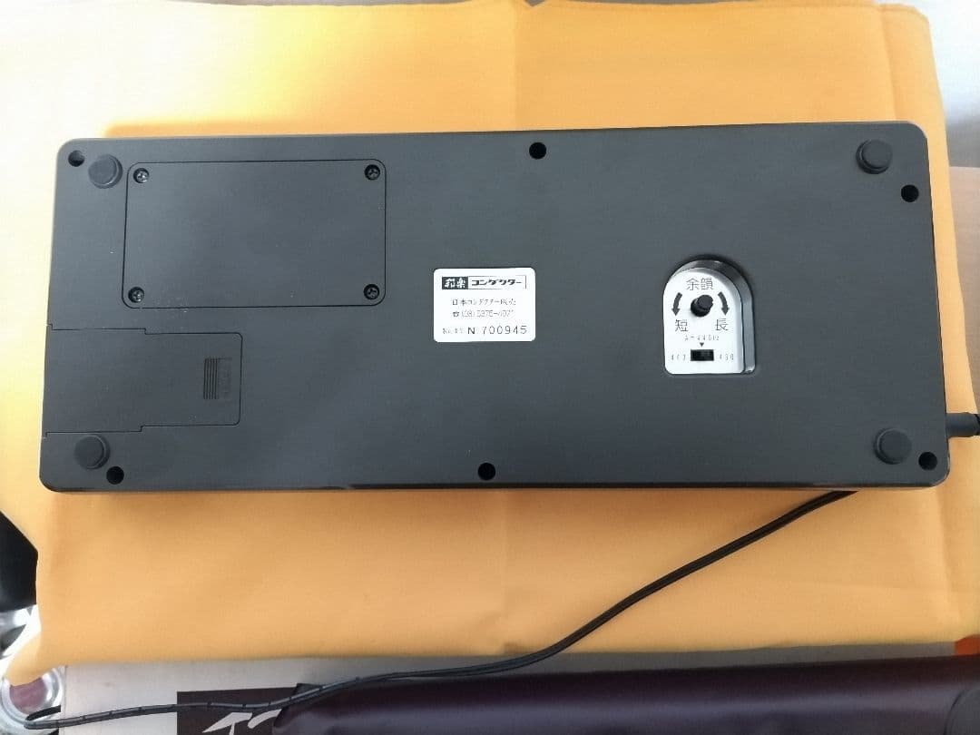 中古品★詩吟コンダクター 日本コンダクタ-販売　訳あり品