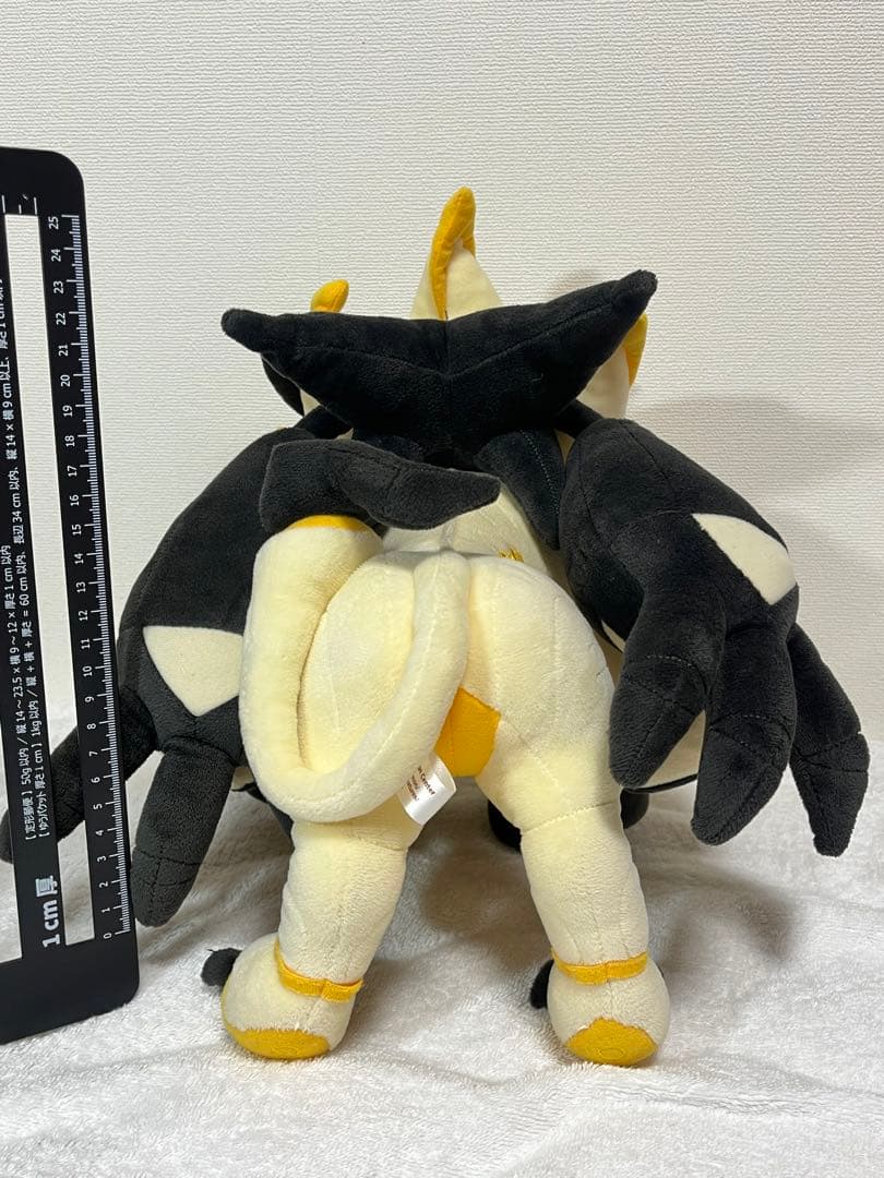 ポケモンセンター ソルガレオ ネクロズマ ぬいぐるみ - メルカリ