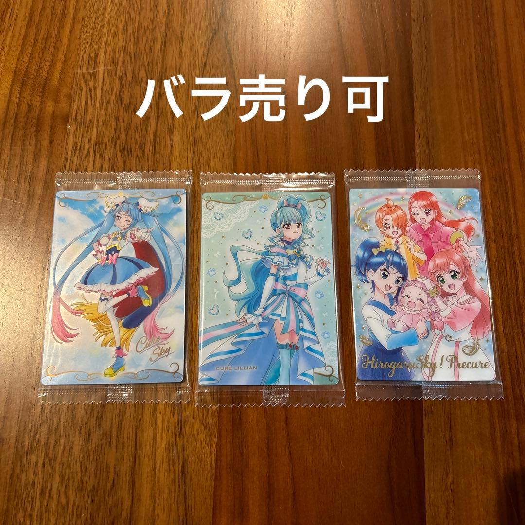 プリキュアカードウエハース9 (バラ売りOKです) - メルカリ
