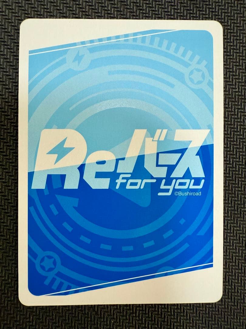 リコリス・リコイル　錦木千束　reバース pp サイン　美品　sp