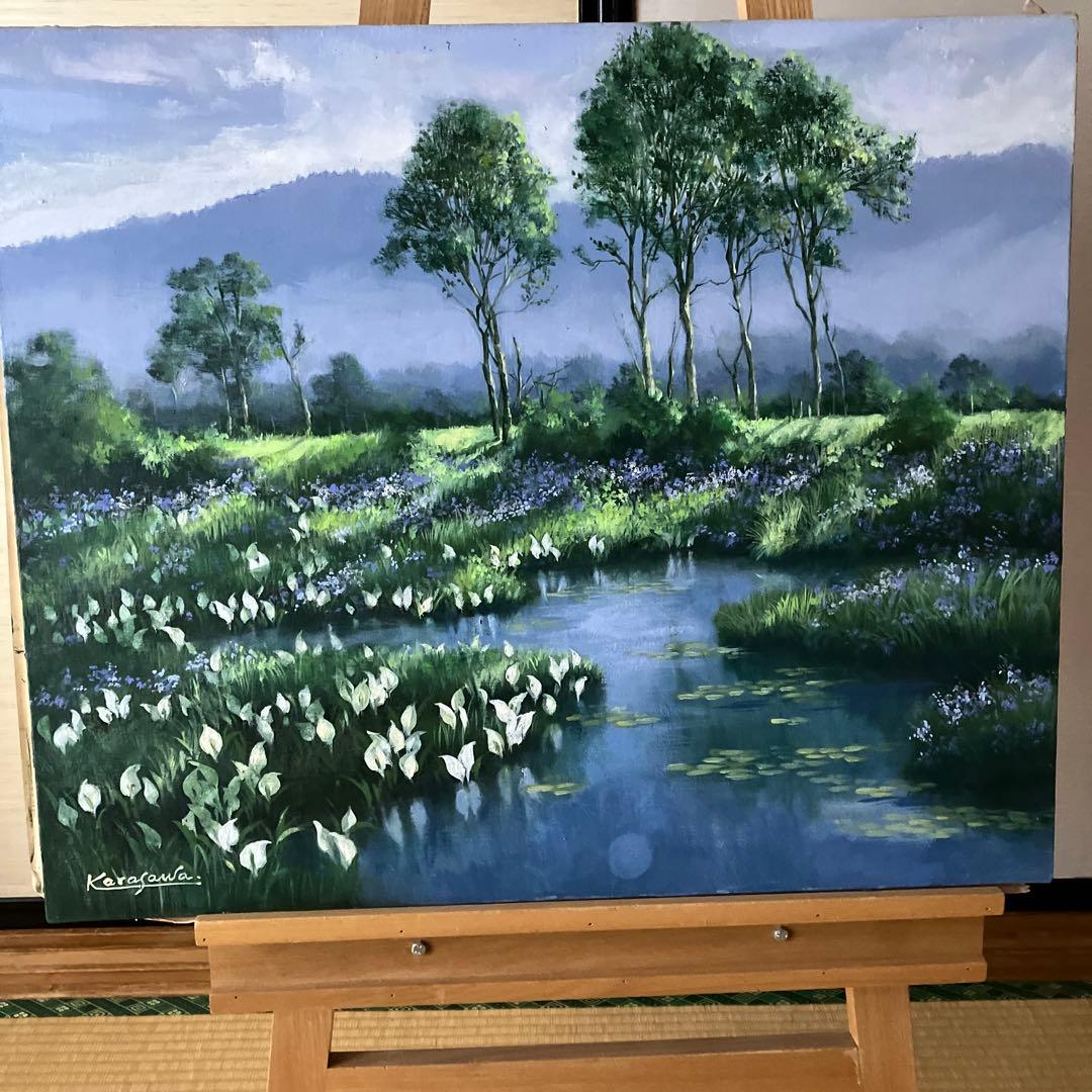 唐沢政道　朝霧　油彩　20号