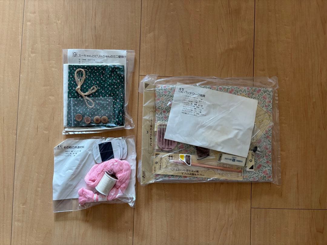 日本手芸センター　パッチワーク＆キルティングキット　新パッチワーク講座