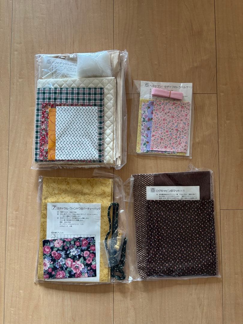 日本手芸センター　パッチワーク＆キルティングキット　新パッチワーク講座