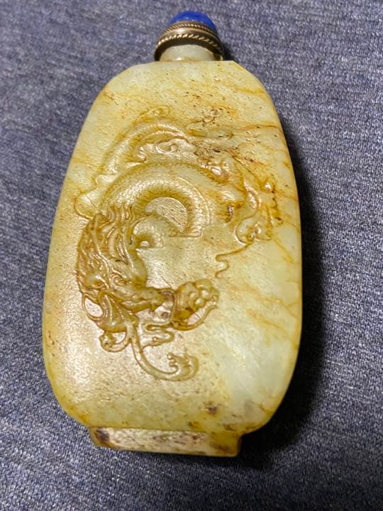 中国古美術品 雲龍文陽刻砡製鼻煙壷 玉石 - メルカリ