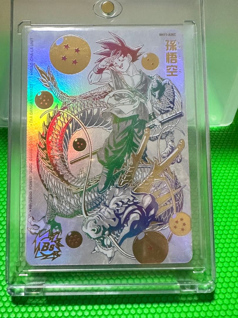 ☆11thAnniversary☆ 孫悟空 パラレル BM11-ASEC 日本版